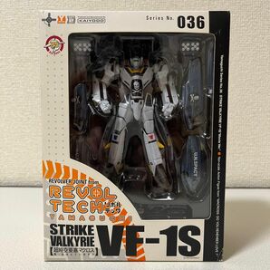 リボルテック　ヤマグチ　超時空要塞マクロス　VF-1S 036 海洋堂