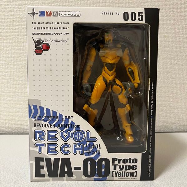 リボルテック ヤマグチ エヴァンゲリオン No.005 零号機 EVA-00