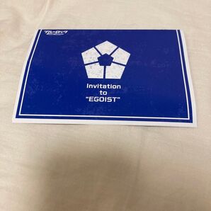 ブルーロック アプリ チラシ