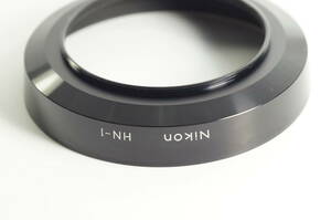 RBGF11『送料無料 とてもキレイ』 NIKON HN-1 52mm径 Auto NIKKOR 24mm F2.8 Ai-s 24mm F2.8 Ai-s 28mm F2 ニコン レンズフード