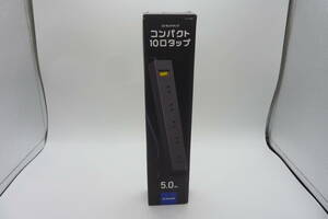 1-370082 エレコム 電源タップ 10個口 差し込み口2面 5m ホワイト ECT-1550WH 【PSEマークあり】 HN-8