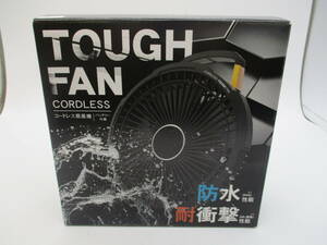 1-370127 トップランド コードレス扇風機 タフFAN 屋外用 4段階風量調節 3電源対応 ブラック SF-TF10 BK 【PSEマークあり】 HN-6