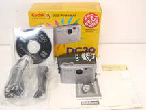4 Kodak digital science DC20 コダック デジタルカメラ コンパクトデジタルカメラ 取説欠品 _画像1