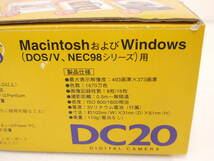 4 Kodak digital science DC20 コダック デジタルカメラ コンパクトデジタルカメラ 取説欠品 _画像8