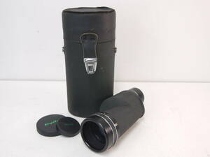 19 Copitar ZOOMING MONOCULAR 8x20x45mm Field 20x:3.3° コピター 単眼鏡 ケース付 