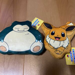 セット売り　ポケットモンスター　もっちりポーチ　カビゴン　イーブイ