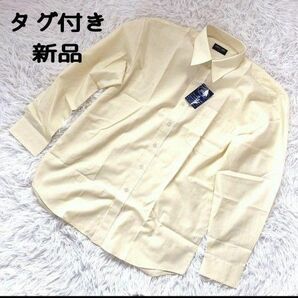 【PEPE-INN】新品　タグ付き　Yシャツ　メンズ　イエロー　無地　L　長袖　綿