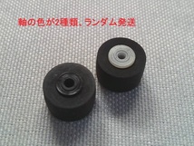 1個　カセット修理用　ピンチローラーH 外径10mm 幅7mm 軸穴径1.5mm ★新品、定形外送料120円可_画像3