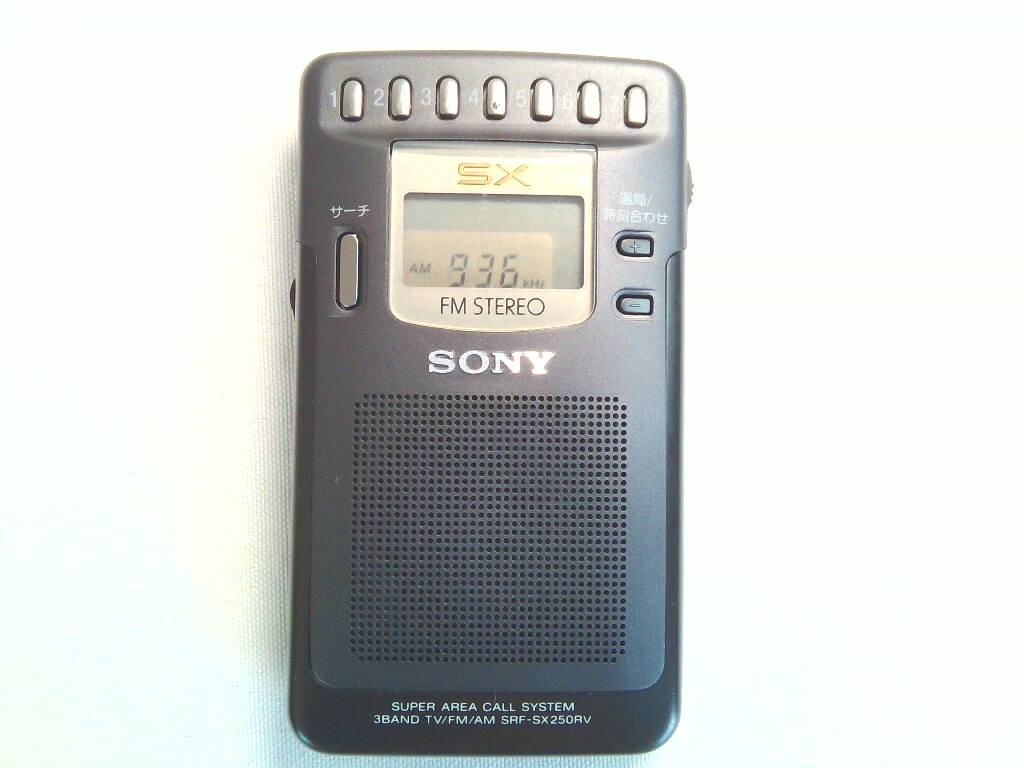 2025年最新】Yahoo!オークション -sony srf sx(ラジオ)の中古品 2025年最新】Yahoo!オークション -sony srf sx(ラジオ)の中古品