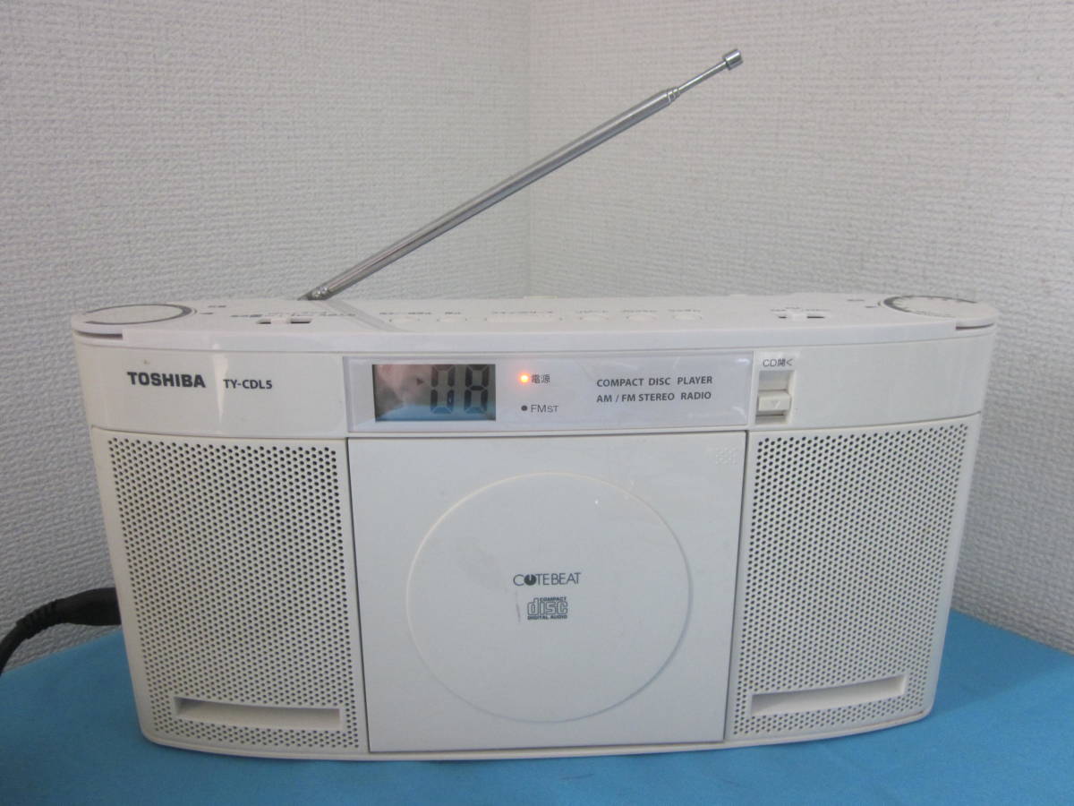 卸直営 TOSHIBA TY-CDL5-W TOSHIBA CDラジオ TY-CDL5