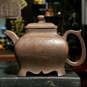 ◆羽彰・古美術◆A8617 時代朱泥 急須 在銘 /紫砂 煎茶道具 朱泥 茶壺