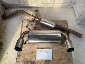  Skyline CPV35 Fujitsubo muffler 