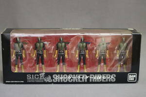 ★未開封 未使用 S.I.C. 匠魂 ショッカーライダー６体セット SHOCKER RIDERS HOBBY JAPAN MOOK 仮面ライダー バンダイ