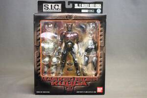 ★未開封 未使用 S.I.C. VOL.13 仮面ライダークウガ SIC N013 KUUGA バンダイ 