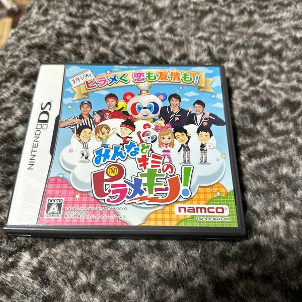 【DS】みんなとキミのピラメキーノ！