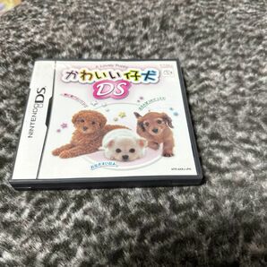 【DS】かわいい仔犬DS