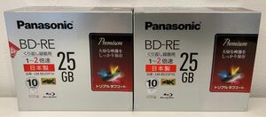 新品未開封Panasonic Blu-rayディスク 5枚入り 2セット