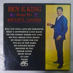 14029330;【USオリジナル/MONO/コーティング】Ben E. King / Ben E. King Sings For Soulful Lovers