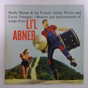 14029236;【USオリジナル/CONTEMPORARY/MONO/深溝/マト両面D1/裏2色】Shelly Manne / Modern Jazz Performances Of Songs From Li'l Abner