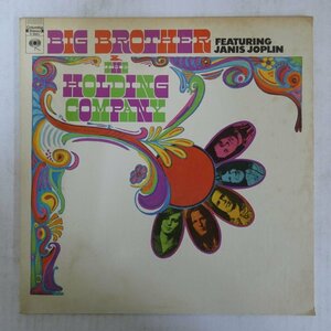 46060618;【US盤】Big Brother featuring Janis Joplin / Big Brother & The Holding Company