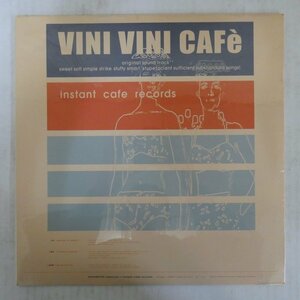 46060655;【未開封/国内盤/12inch】Instant Cafe Records / Vini Vini Cafe