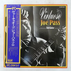 46060910;【帯付/PABLO/美盤】Joe Pass / Virtuoso - Solo Guitar