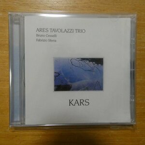 41087533;【未開封/CD】ARES TAVOLAZZI TRIO / KARS　ARCD-013