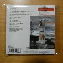 41087644;【CD】浜田省吾 / THE BEST OF SHOGO HAMADA VOL.3 THE LAST WEEKEND(紙ジャケット仕様)　SECL-503_画像2
