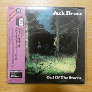 41087596;【CD/2003年リマスター】ジャック・ブルース / アウト・オブ・ザ・ストーム+5(紙ジャケット仕様)　UICY-9305