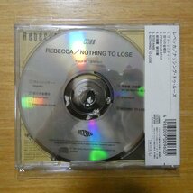 4988009009605;【CD選書】レベッカ / ナッシング・トゥ・ルーズ　KSC2-96_画像2