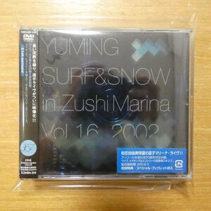 4988006944220;【2DVD】松任谷由実 / YUMING SURF&SNOW in Zushi Marina Vol.16,2002　TOBF-5189~5190