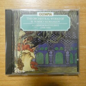 5015524002114;【CD/英盤/OLYMPIA】SVETLANOV / RIMSKY-KORSAKOV(OCD211)