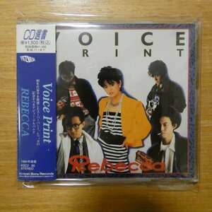 4988009009506;【CD選書】レベッカ / ヴォイス・プリント　KSC2-95