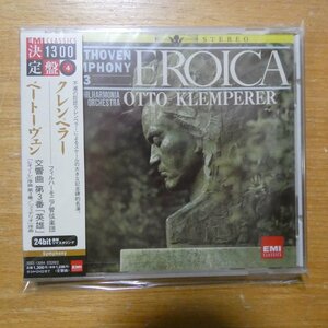 4988006820869;【未開封/CD】クレンペラー / ベートーヴェン:「英雄」(TOCE13004)