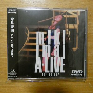 4988018400141;【DVD】今井美樹 / A-LIVE for retour　FLBF-8012