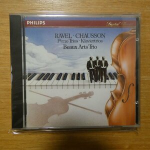 028941114129;【CD/西独盤/蒸着仕様】BEAUX ARTS TRIO / RAVEL, CHAUSSON: PIANO TRIOS(4111412)