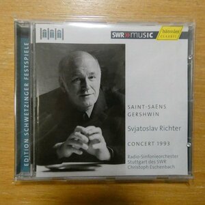 4010276023142;【CD】RSCHENBACH / RICHTER:CONCERT 1993(CD93.707)