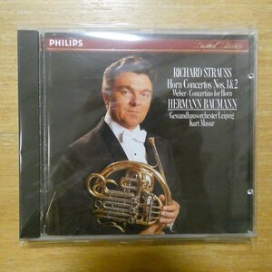 028941223722;【CD/西独盤/蒸着仕様】MASUR, BAUMANN / STRAUSS: HORN CONCERTOS NOS. 1&2(4122372)