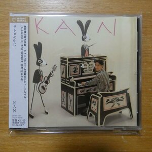 4942463112301;【CD】KAN / テレビの中に　UFWT-1001