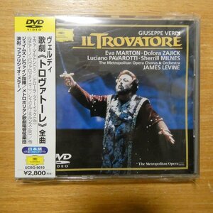4988005327918;【DVD】レヴァイン / ヴェルディ:歌劇〈トロヴァローレ〉全曲(UCBG9010)