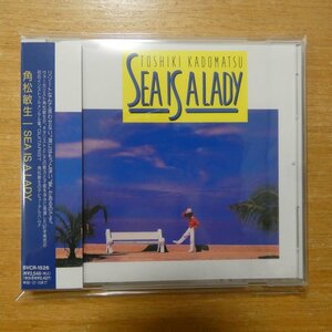 4988017052891;【CD】角松敏生 / SEA IS A LADY　BVCR-1526