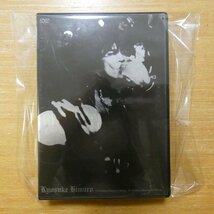 4988006949737;【3DVDBOX】氷室京介 / 21st Century Boowys VS HIMURO/An Attempt to discover new truths　TOBF-5360~62_画像1