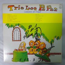 11179726;【ほぼ美盤/国内盤/自主盤/直筆サイン入り】TRIO LOS PEPES / CAMINANTE DEL MAYAB_画像1