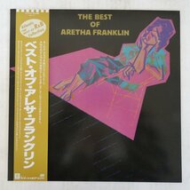 46061065;【帯付】Aretha Franklin / The Best of Aretha Franklin_画像1