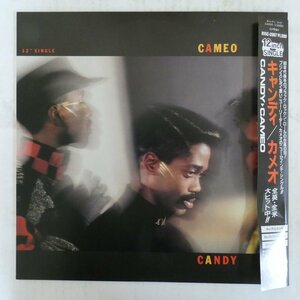 46061101;【解説一体帯付/12inch/プロモ白ラベル】Cameo / Candy