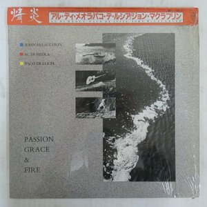 47048223;【帯付/シュリンク/プロモ】John McLaughlin - Al Di Meola - Paco De Lucia / Passion, Grace & Fire 情炎