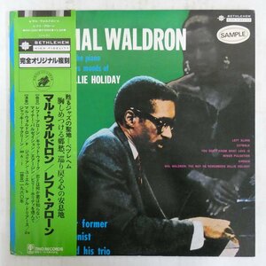 47048254;【帯付/プロモ白ラベル】Mal Waldron / Left Alone