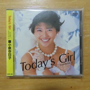 41085736;【CD/旧規格/3500円盤/折込帯】小泉今日子 / TODAY'S GIRL　VDR-80