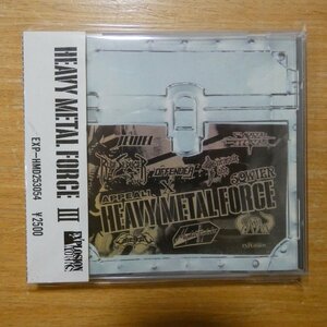 41088095;【CD/ジャパメタ/レア盤】V・A / HEAVY METAL FORCE III　HMD-253054