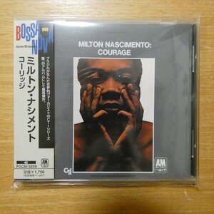 41088269;【CD】ミルトン・ナシメント / コーリッジ　POCM-5059